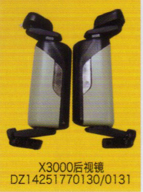 德龍X3000系列車駕駛室飾件，X3000后視鏡/DZ14251770130/0131