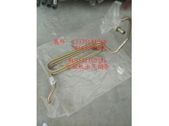 WQ9531360386,空壓機(jī)出氣鋼管,濟(jì)南冠澤卡車(chē)配件營(yíng)銷(xiāo)中心