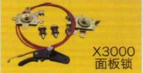 德龍X3000系列車駕駛室飾件，X3000面板鎖/