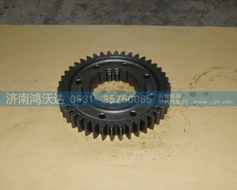 WG2210040444,主軸三擋齒輪,濟南鴻沃達汽配有限公司