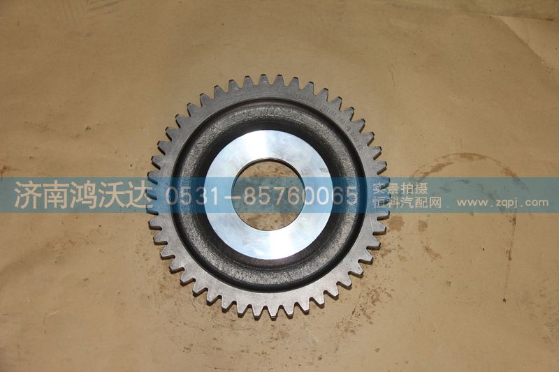 16JS200T-1701111,主軸一檔齒輪,濟(jì)南鴻沃達(dá)汽配有限公司