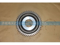 16JS200T-1701111,主軸一檔齒輪,濟(jì)南鴻沃達(dá)汽配有限公司