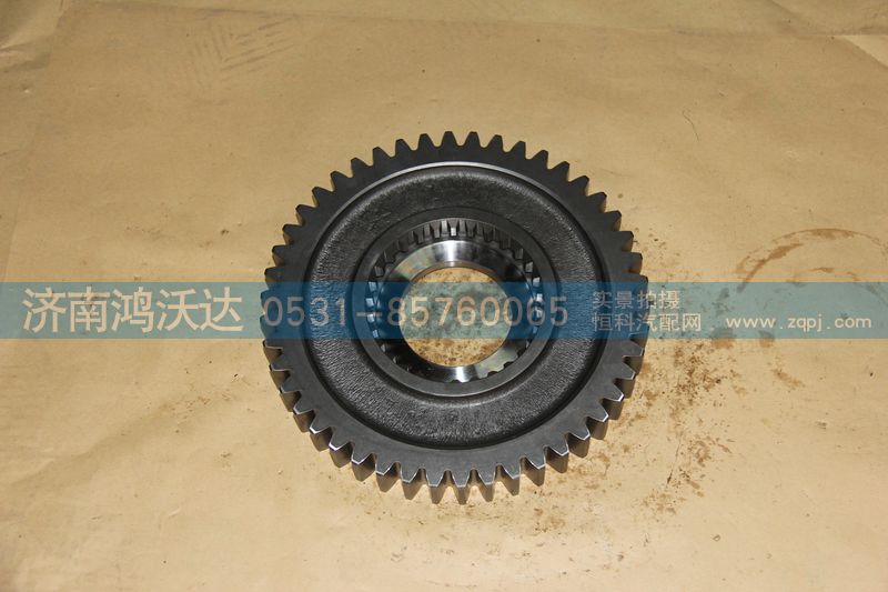 16JS200T-1701111,主軸一檔齒輪,濟(jì)南鴻沃達(dá)汽配有限公司