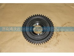16JS200T-1701111,主軸一檔齒輪,濟(jì)南鴻沃達(dá)汽配有限公司
