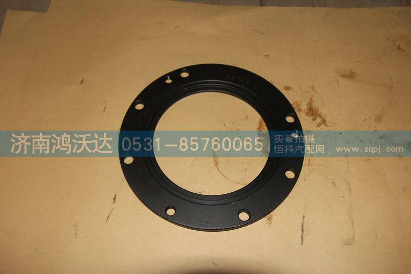 16138D,副油軸承定位盤,濟(jì)南鴻沃達(dá)汽配有限公司