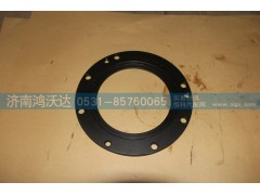 16138D,副油軸承定位盤,濟(jì)南鴻沃達(dá)汽配有限公司