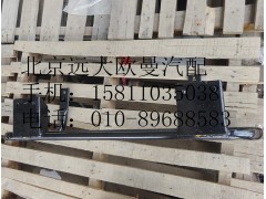 1B220531H0128,保險(xiǎn)杠支撐管總成,北京遠(yuǎn)大歐曼汽車配件有限公司