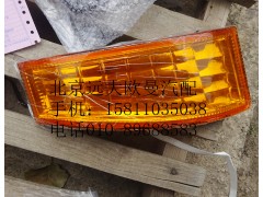 1B24937108015,角板燈右ETX,北京遠(yuǎn)大歐曼汽車配件有限公司