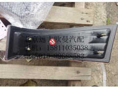 1B24937108015,角板燈右ETX,北京遠(yuǎn)大歐曼汽車配件有限公司