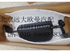1B24982104001,后視鏡總成左ETX,北京遠(yuǎn)大歐曼汽車配件有限公司