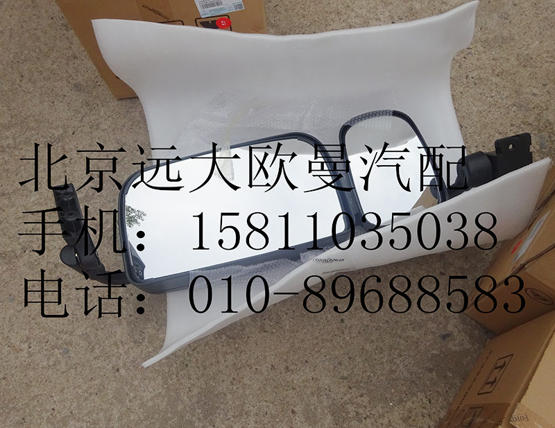1B24982104002,后視鏡總成右ETX,北京遠大歐曼汽車配件有限公司