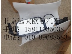 1B24982104002,后視鏡總成右ETX,北京遠大歐曼汽車配件有限公司