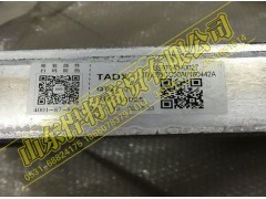 LG9704530027,HOWO豪沃輕卡中冷器總成,山東悍將商貿(mào)有限公司