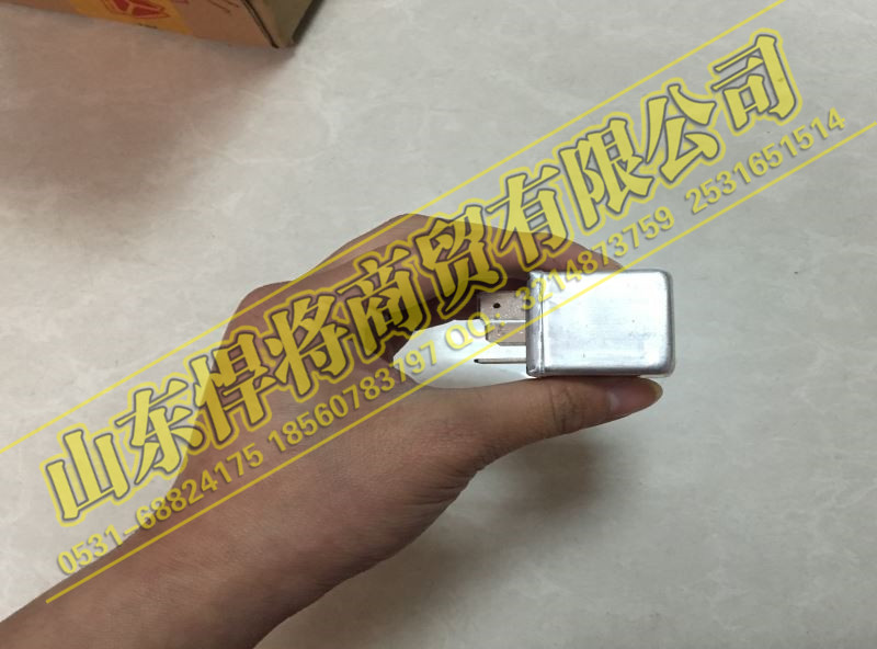 LG9704580022,HOWO豪沃輕卡70A繼電器（24V）,山東悍將商貿有限公司