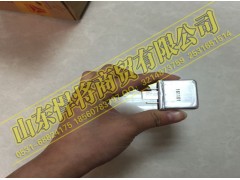 LG9704580022,HOWO豪沃輕卡70A繼電器（24V）,山東悍將商貿有限公司