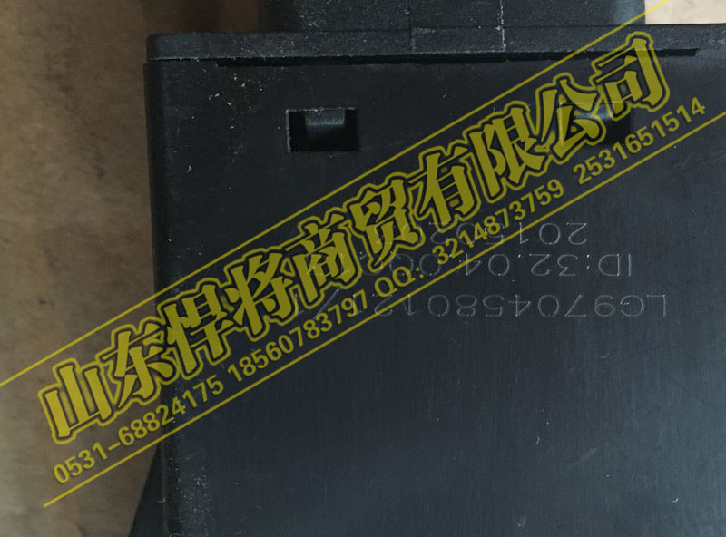 LG9704580121,HOWO豪沃輕卡發(fā)動機(jī)診斷開關(guān)（BOSCH),山東悍將商貿(mào)有限公司