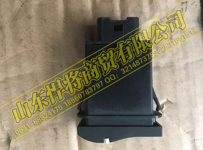 LG9704580121,HOWO豪沃輕卡發(fā)動機(jī)診斷開關(guān)（BOSCH),山東悍將商貿(mào)有限公司