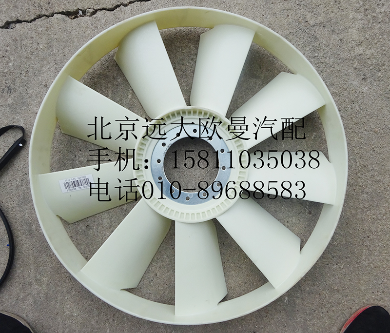 612600060886,風扇葉,北京遠大歐曼汽車配件有限公司