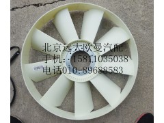 612600060886,風扇葉,北京遠大歐曼汽車配件有限公司