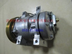 H0812030010A0,空調(diào)壓縮機(jī)總成?？?濟(jì)南愷航歐曼汽車(chē)配件有限公司