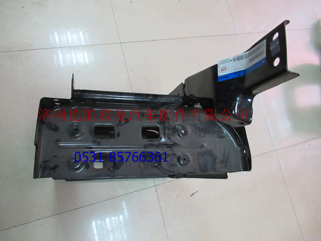 H2545013013A0,腳踏板護(hù)罩支架新VT左,濟南愷航歐曼汽車配件有限公司