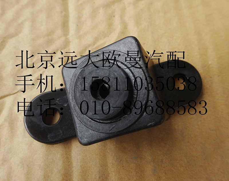 H4571030005A0,遮陽罩側(cè)支架總成,北京遠(yuǎn)大歐曼汽車配件有限公司