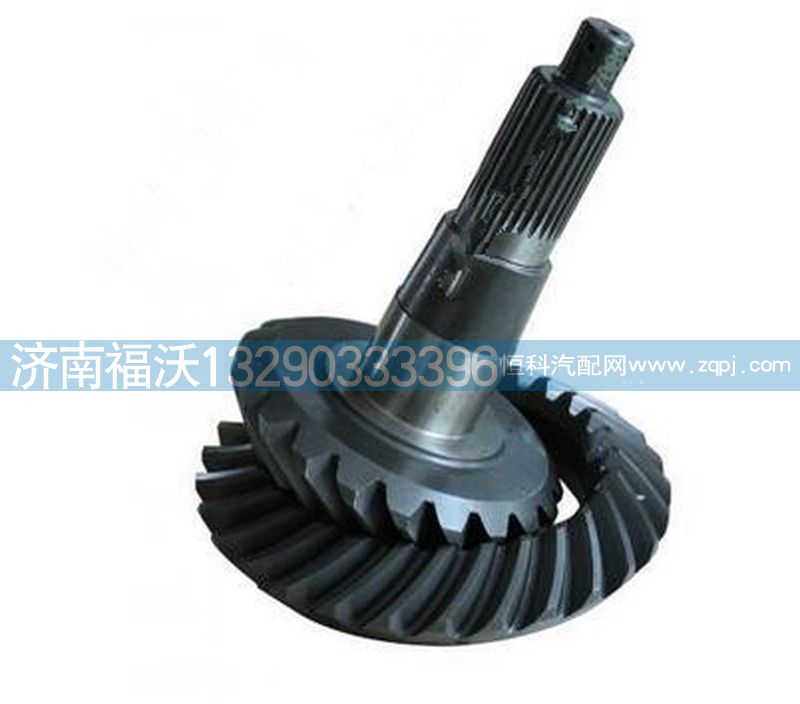 DZ9114320693,盆角齒,濟(jì)南福沃汽車(chē)配件有限公司