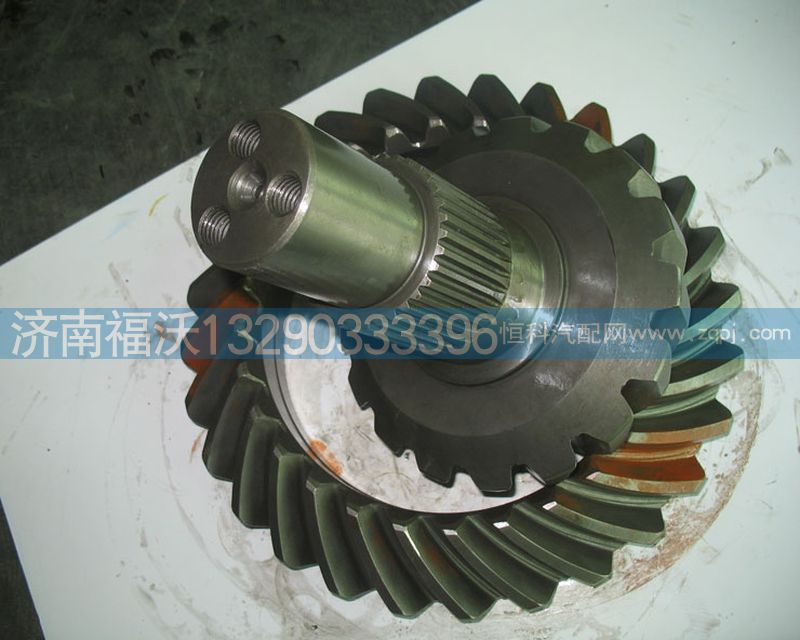 DZ9114320690,盆角齒,濟南福沃汽車配件有限公司