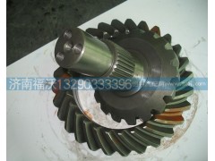 DZ9114320690,盆角齒,濟南福沃汽車配件有限公司