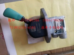 711W52315-6183,掛車(chē)手制動(dòng)閥,濟(jì)南冠澤卡車(chē)配件營(yíng)銷(xiāo)中心