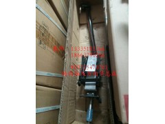 WG9325470701,轉(zhuǎn)向軸及萬向節(jié)總成,濟南冠澤卡車配件營銷中心