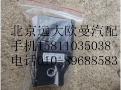 1B24981100000-2,暖風轉(zhuǎn)向器2#,北京遠大歐曼汽車配件有限公司