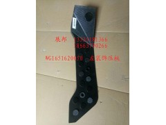 WG1651620050,左裝飾壓板,濟(jì)南冠澤卡車(chē)配件營(yíng)銷(xiāo)中心