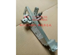 WG9525240020,操縱器總成,濟(jì)南冠澤卡車配件營銷中心