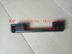 WG1671740030,刮水器把手,濟南冠澤卡車配件營銷中心