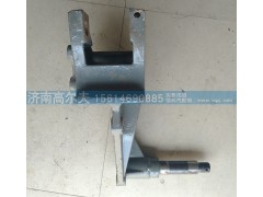 WG9725520666,左板簧支架總成,濟(jì)南高爾夫潤(rùn)滑油