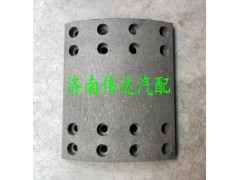 DZ9160340068,剎車(chē)片,濟(jì)南中孚汽車(chē)配件有限公司