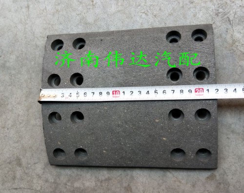 DZ9160340068,剎車(chē)片,濟(jì)南中孚汽車(chē)配件有限公司