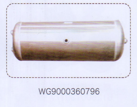 WG9000360796,鋁合金儲(chǔ)氣筒總成,濟(jì)南泉信汽配