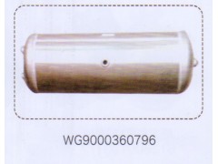 WG9000360796,鋁合金儲(chǔ)氣筒總成,濟(jì)南泉信汽配