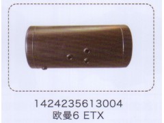 1424235613004,歐曼6，ETX組合儲(chǔ)氣筒,濟(jì)南泉信汽配