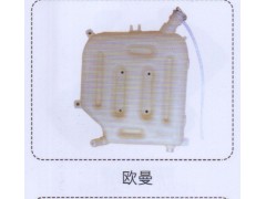 ,歐曼膨脹水箱,濟南泉信汽配
