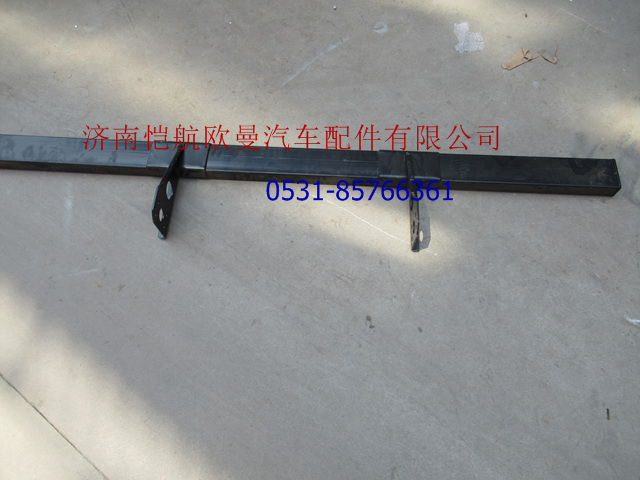 H040310901BA0,前防撞梁平頂VT,濟(jì)南愷航歐曼汽車(chē)配件有限公司