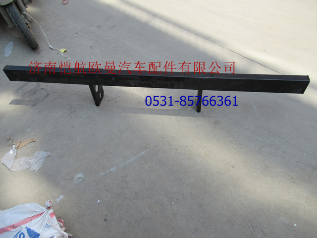 H040310901BA0,前防撞梁平頂VT,濟(jì)南愷航歐曼汽車(chē)配件有限公司