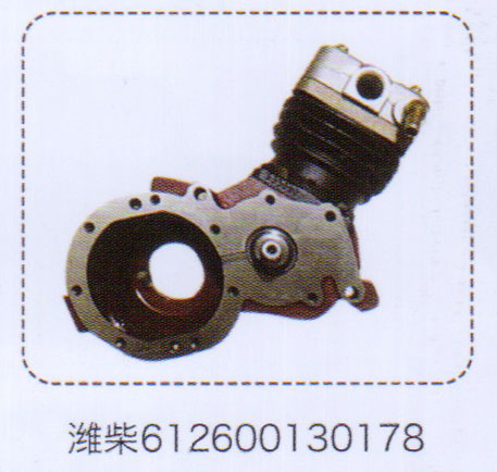 612600130178,濰柴單杠空壓機(jī),濟(jì)南泉信汽配