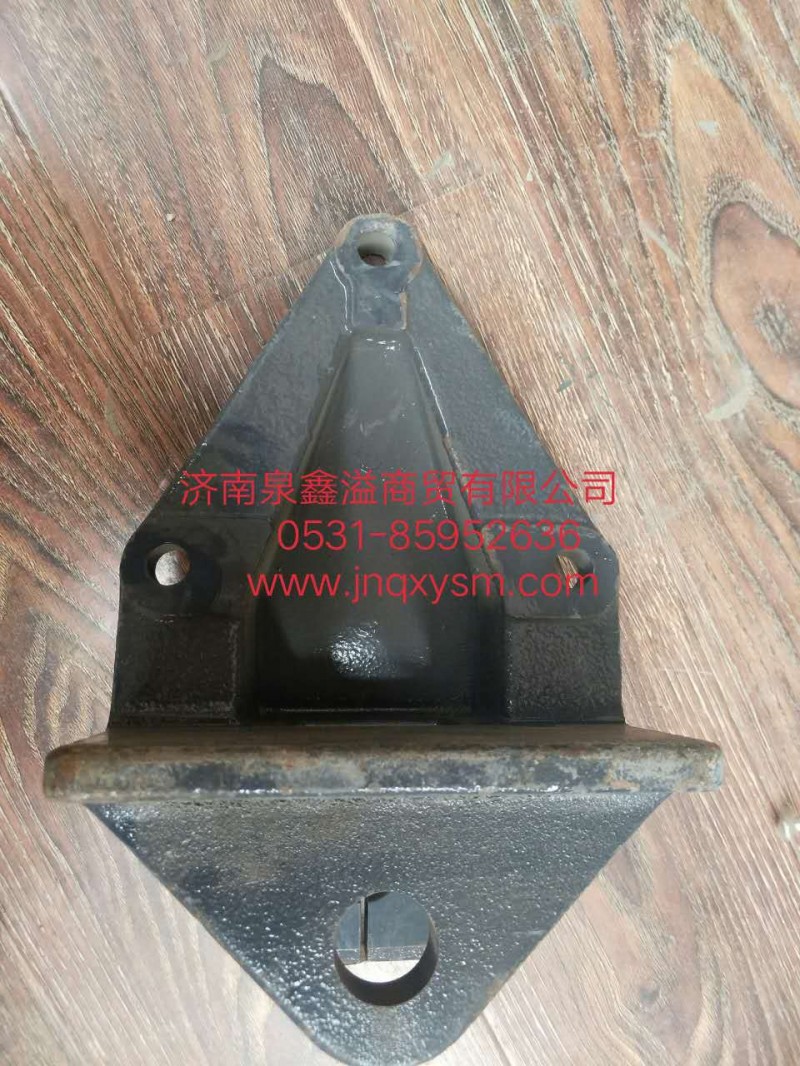 100290200034,二軸板簧吊耳支架,濟南泉鑫溢商貿(mào)有限公司