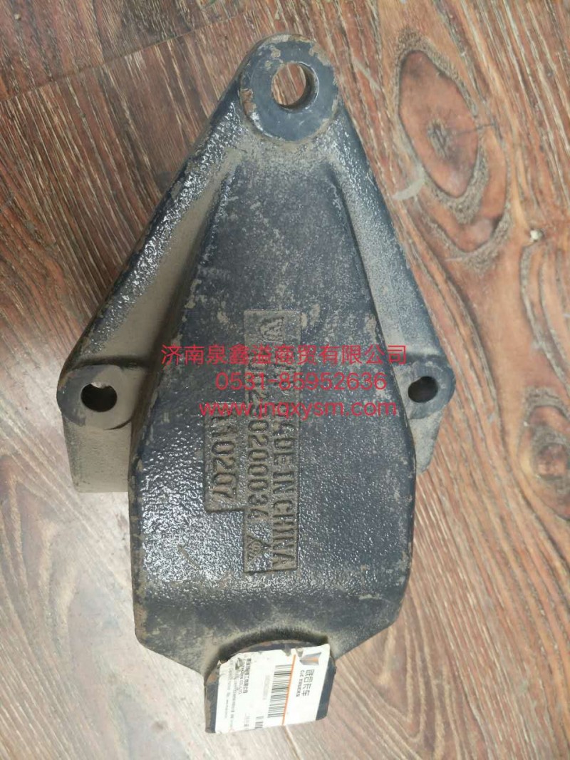 100290200034,二軸板簧吊耳支架,濟南泉鑫溢商貿(mào)有限公司