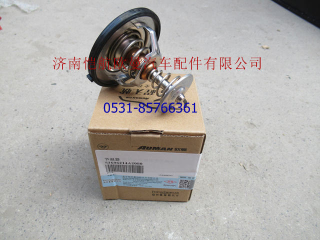 3696214,節(jié)溫器福康82度,濟(jì)南愷航歐曼汽車配件有限公司