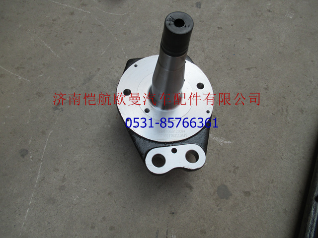 HFF3501230K,轉(zhuǎn)向節(jié)總成,濟南愷航歐曼汽車配件有限公司