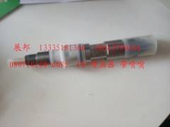 080V10100-6085,CR-噴油器 帶噴嘴,濟(jì)南冠澤卡車配件營銷中心